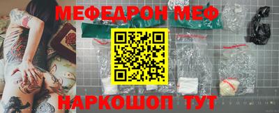 прущий лед Аргун