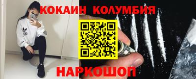 jwh Краснодар