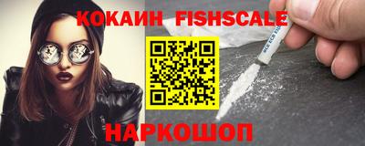 прущий лед Аргун