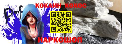 jwh Краснодар