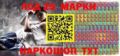jwh Краснодар