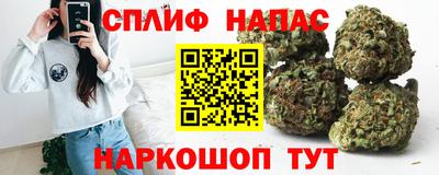 jwh Краснодар