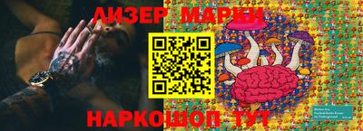 jwh Краснодар
