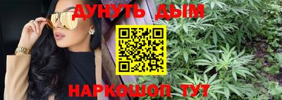 jwh Краснодар