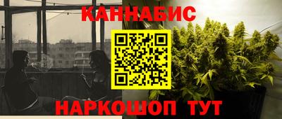 jwh Краснодар