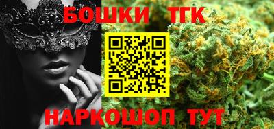 прущий лед Аргун