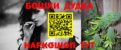 кокаин Апрелевка