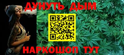 jwh Краснодар
