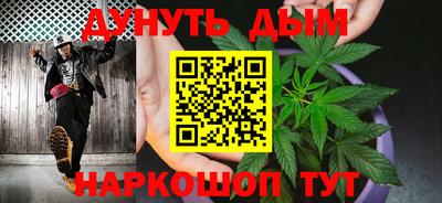 jwh Краснодар