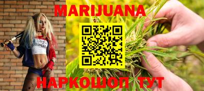 кокаин Апрелевка