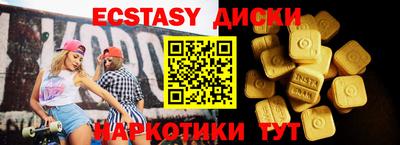 jwh Краснодар