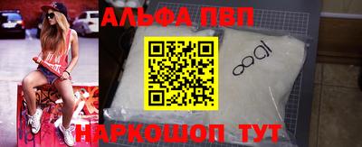 jwh Краснодар