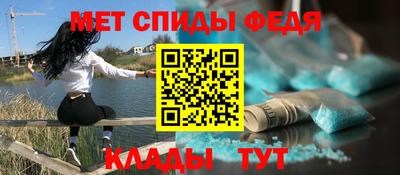 прущий лед Аргун