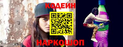 jwh Краснодар