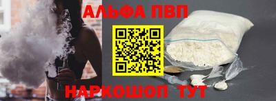 jwh Краснодар