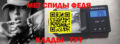 трава Краснокаменск
