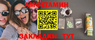 кокаин Апрелевка