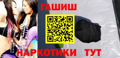 кокаин Апрелевка