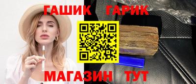 кокаин Апрелевка