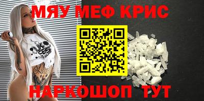 jwh Краснодар