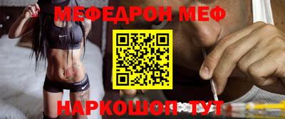 марки nbome Апшеронск