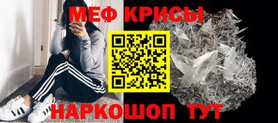 кокаин Апрелевка